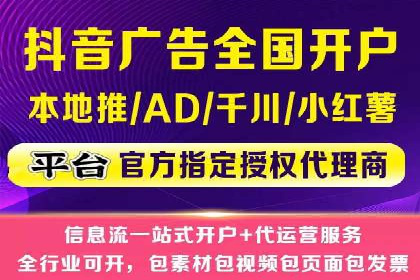 掌握开户高返点技巧：成功案例解读