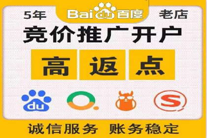 短视频信息流内容运营实战经验分享